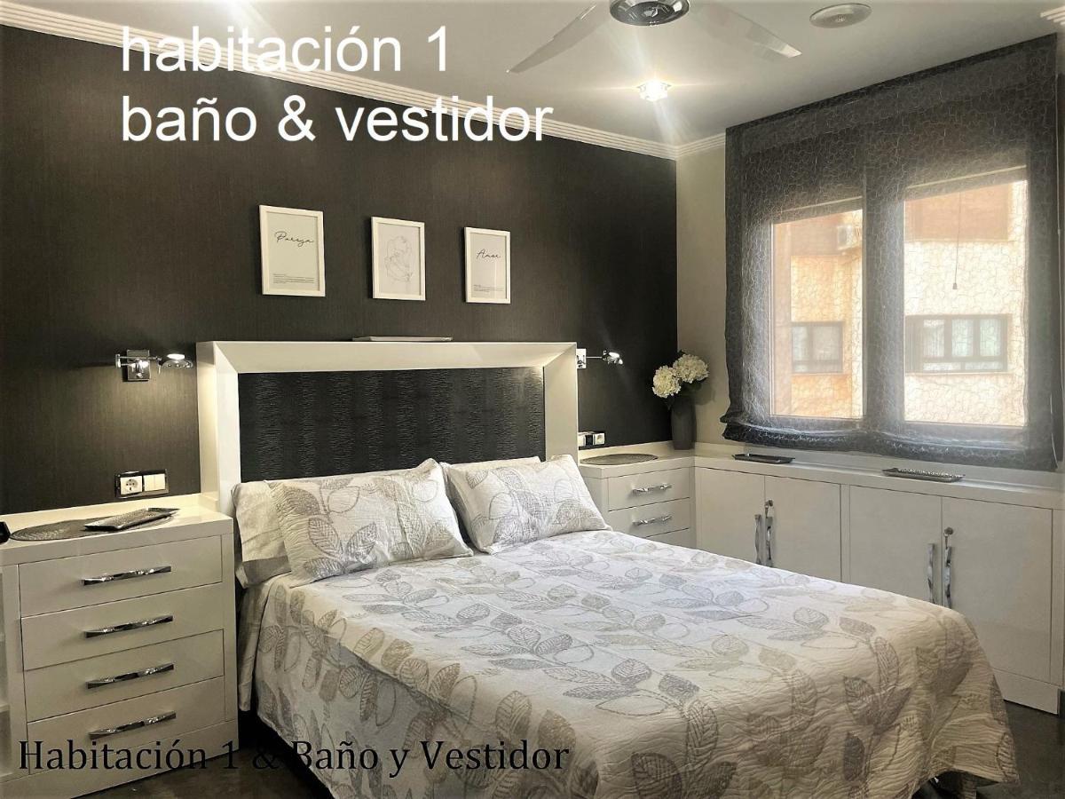 Апартаменти Albacete Centro Parking Gratis 2 Plazas Екстер'єр фото