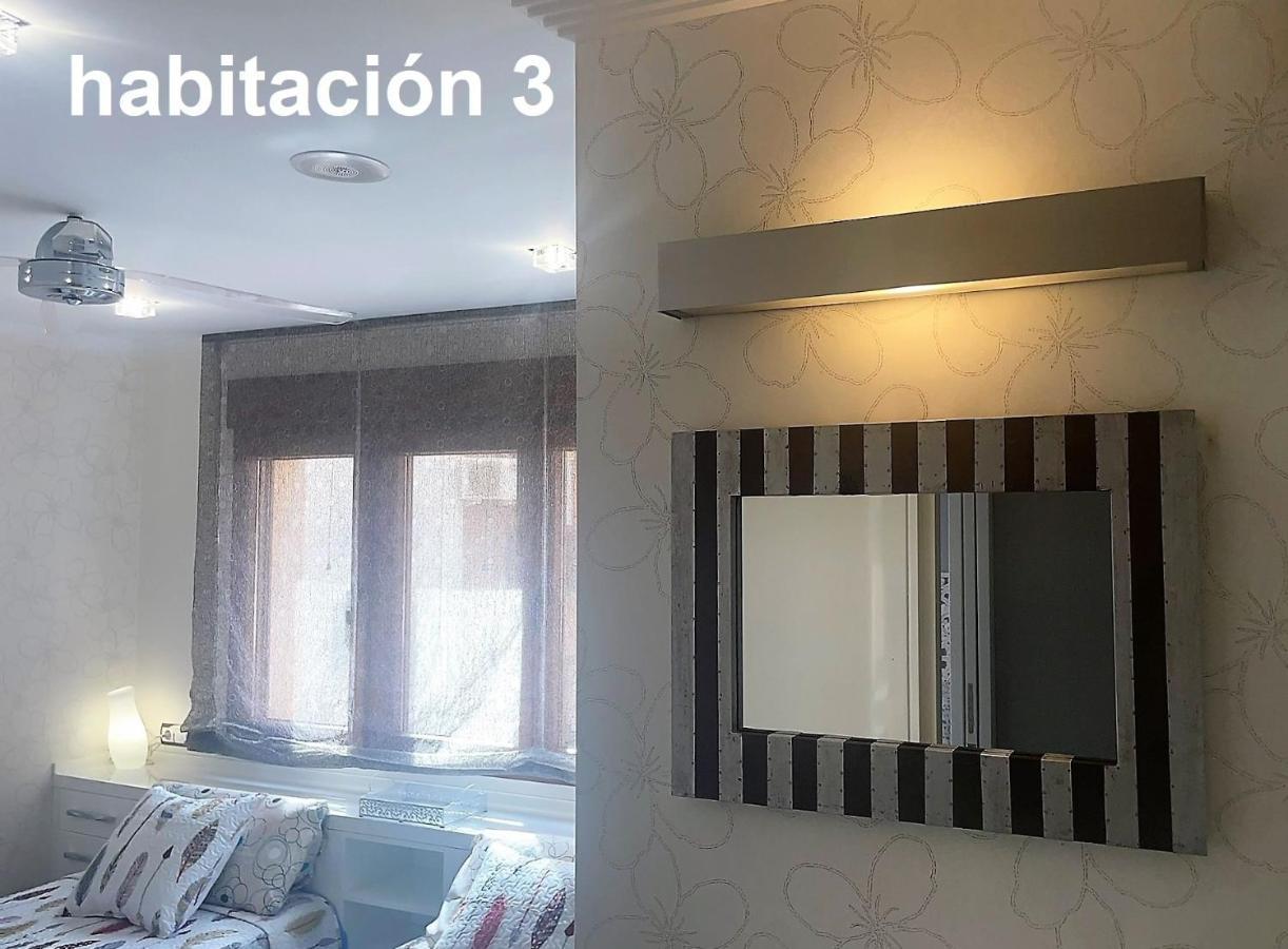 Апартаменти Albacete Centro Parking Gratis 2 Plazas Екстер'єр фото
